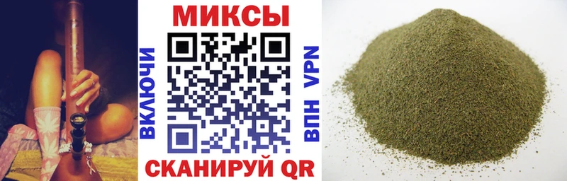 гидра как зайти  Светогорск  БУТИРАТ бутандиол  как найти  