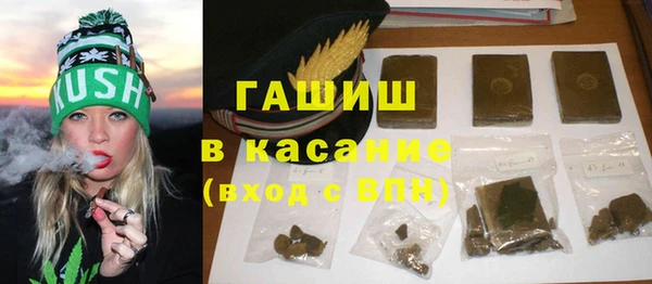 ПСИЛОЦИБИНОВЫЕ ГРИБЫ Белоозёрский