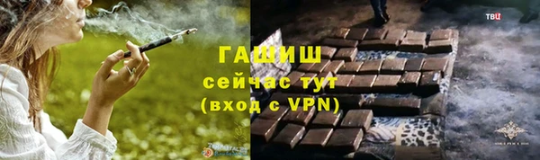 твердый Беломорск