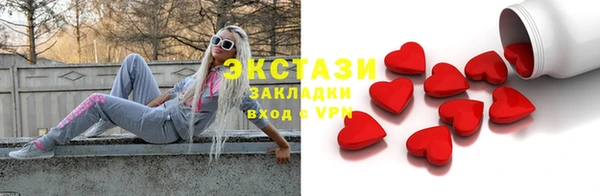 твердый Беломорск