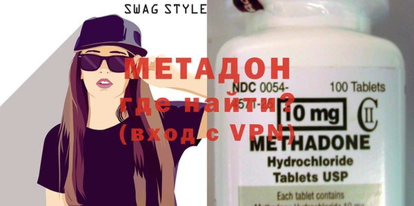 меф Белокуриха