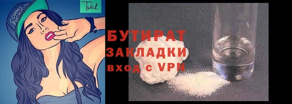 твердый Беломорск