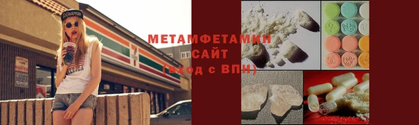 ПСИЛОЦИБИНОВЫЕ ГРИБЫ Белоозёрский