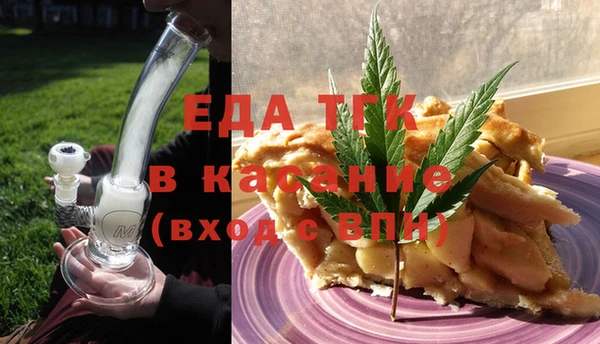 твердый Беломорск