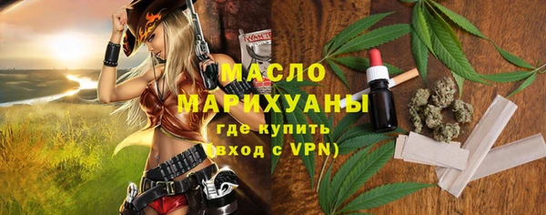 ПСИЛОЦИБИНОВЫЕ ГРИБЫ Белоозёрский