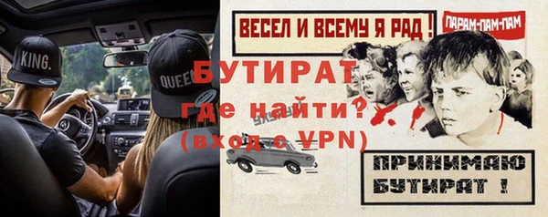 ПСИЛОЦИБИНОВЫЕ ГРИБЫ Белоозёрский