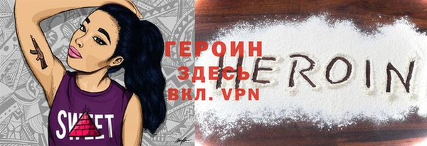ПСИЛОЦИБИНОВЫЕ ГРИБЫ Белоозёрский