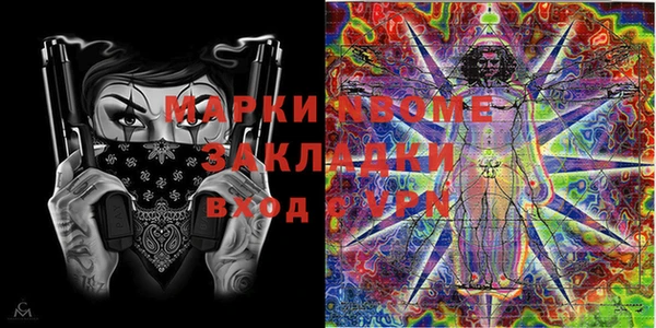 твердый Беломорск