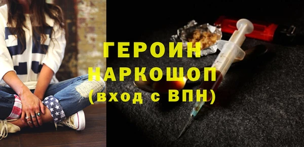 твердый Беломорск