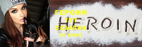 ПСИЛОЦИБИНОВЫЕ ГРИБЫ Белоозёрский