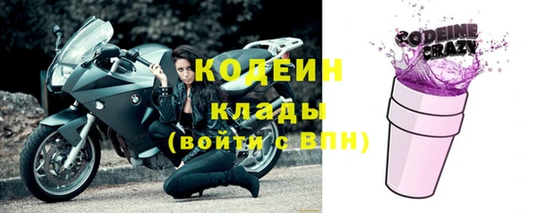 меф Белокуриха