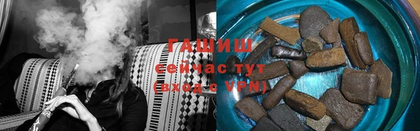 твердый Беломорск