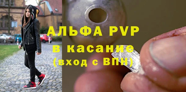 твердый Беломорск