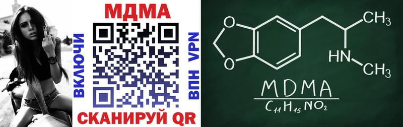 MDMA VHQ  Светогорск 
