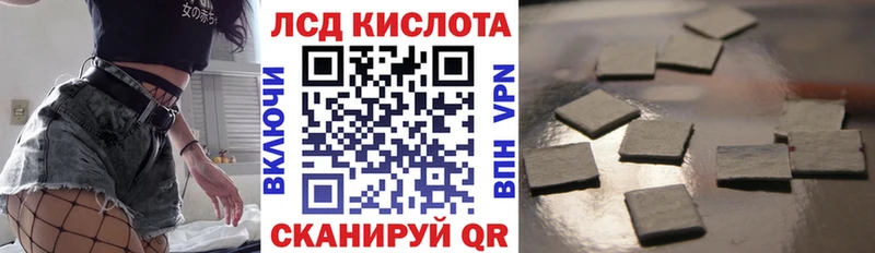 продажа наркотиков  Светогорск  hydra как войти  Марки NBOMe 1500мкг 
