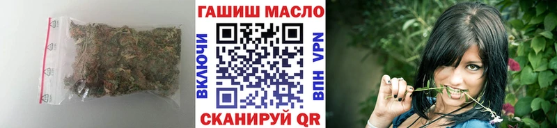 дарк нет официальный сайт  Светогорск  ТГК Wax  как найти наркотики 