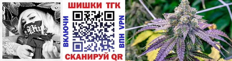 сайты даркнета телеграм  как найти закладки  Светогорск  Каннабис Amnesia 